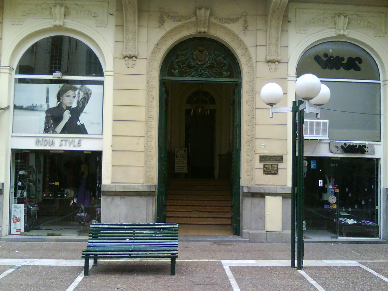 Ajedrez - Centro Español y Biblioteca Popular